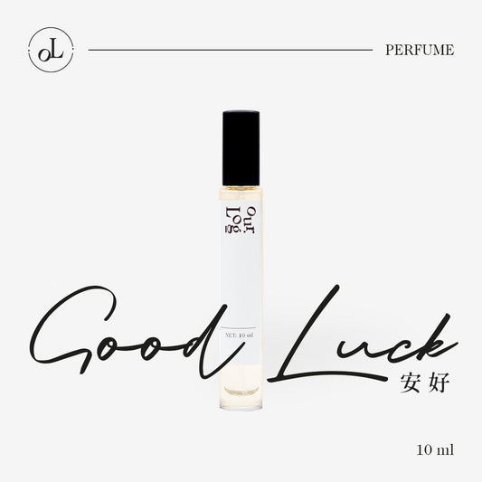 Good Luck 安好